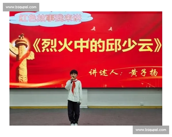 《孩子们的梦想舞台讲故事比赛中的童真与创意》 《孩子们的梦想舞台讲故事比赛中的童真与创意》