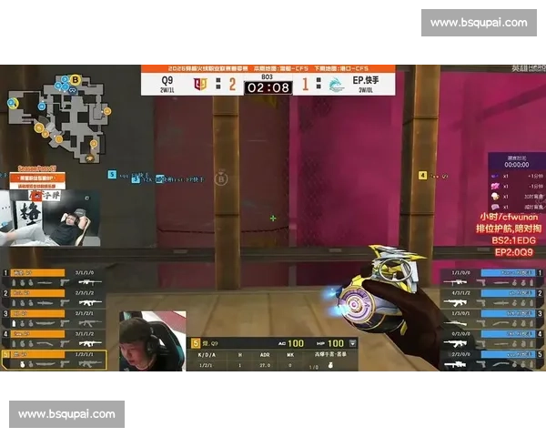 《穿越火线白鲨比赛精彩回顾：震撼操作与战术对决全程解析》